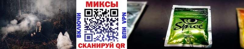 БУТИРАТ GHB  продажа наркотиков  Лянтор 