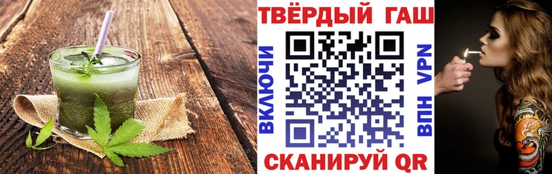 закладки  blacksprut онион  Еда ТГК марихуана  Лянтор 