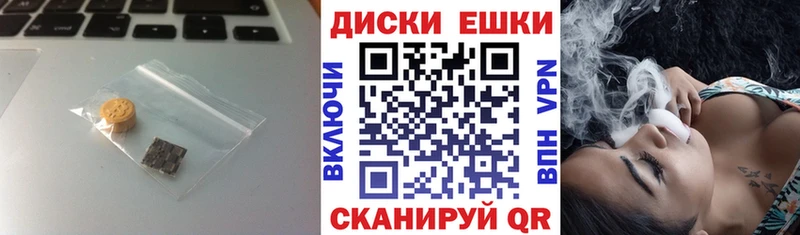 Экстази Punisher  Лянтор 