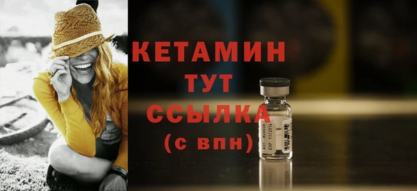 ПСИЛОЦИБИНОВЫЕ ГРИБЫ Верея
