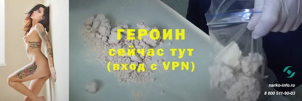 молекула духа Верхнеуральск