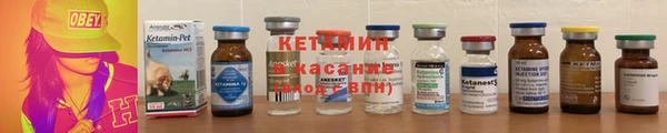 ПСИЛОЦИБИНОВЫЕ ГРИБЫ Верхний Тагил