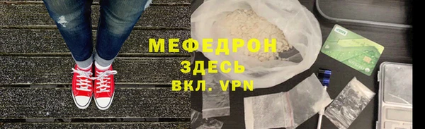 ПСИЛОЦИБИНОВЫЕ ГРИБЫ Верхний Тагил