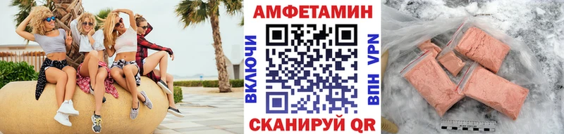 kraken сайт  Лянтор  Метамфетамин винт  дарнет шоп 