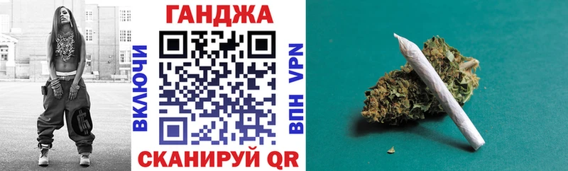 купить наркотики цена  Лянтор  Конопля индика 